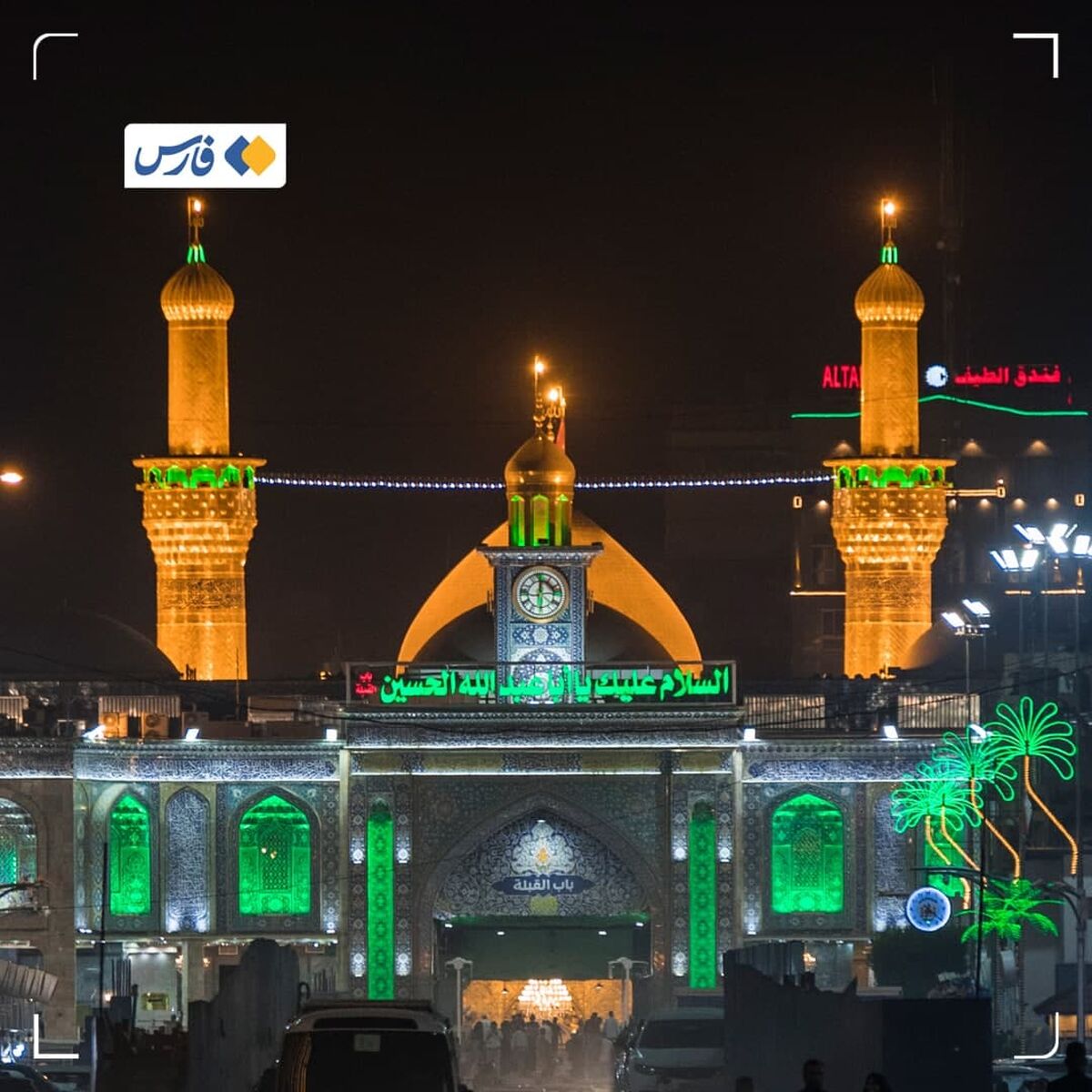 سفر لاکچری به عراق چقدر  تمام می‌شود؟