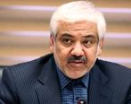  عیدی معلمان کی واریز می شود؟