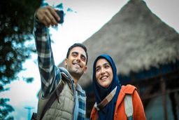 درباره سریال افرا بیشتر بدانید!