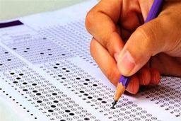 خبر فوری/ خبر جدید از استخدام آموزش و پرورش 1400 