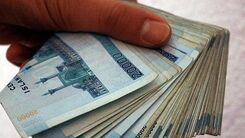 واریز 1 میلیون و 800 هزارتومان اضافه بر حقوق در حساب کارمندان | عیدی کارمندان ۲۰۰ هزار تومان زیاد شد 