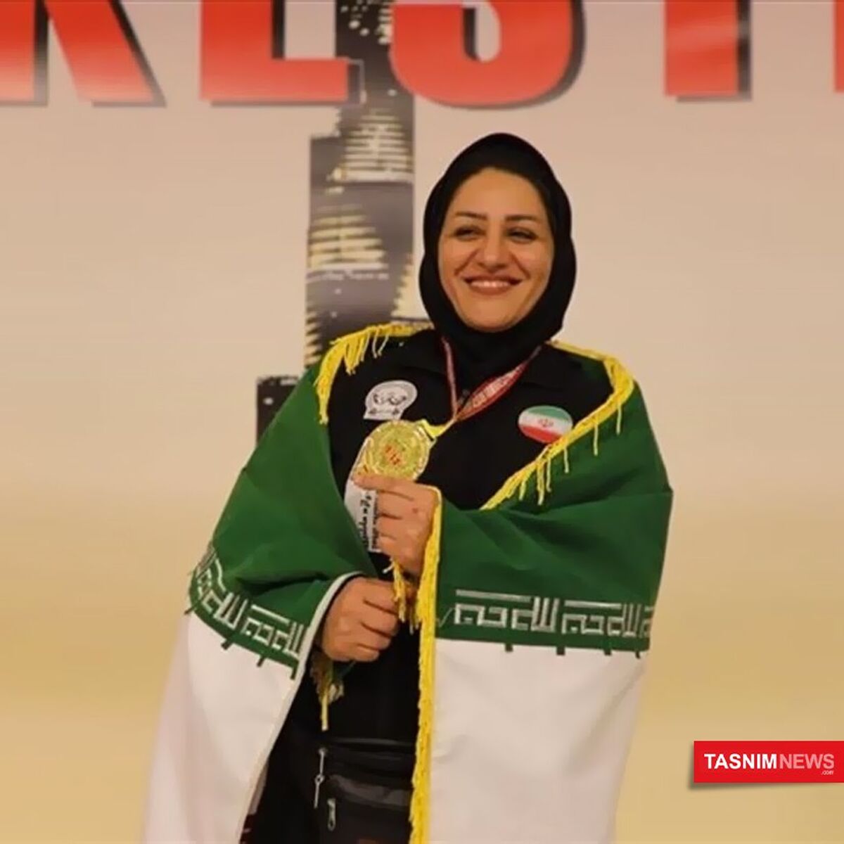 بانوی ایرانی، قهرمان مچ‌اندازی آسیا + عکس