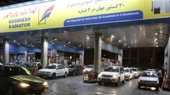 قطعی پمپ بنزین‌ها در تهران