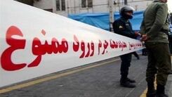 قتل وحشتناک زن جوان به دست شوهرش | اهالی ورامین در شوک فرو رفتند