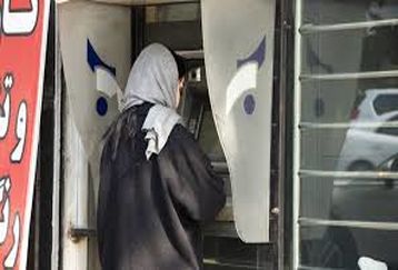 خبر آخر هفته ای درباره یارانه نقدی و معیشتی/سوپرایز یارانه ای دولت رئیسی برای مردم