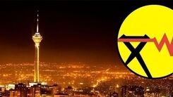 علت اصلی قطعی برق در تهران چه بود؟+فیلم 