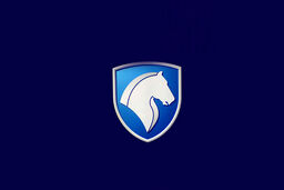 قیمت ۸ محصول ایران خودرو گران شد! | قیمت ماشین‌های ایران خودرو با آپشن جدید چند؟ 