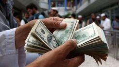 قیمت ارز: نرخ ارز امروز، یک‌شنبه 17 مرداد ماه