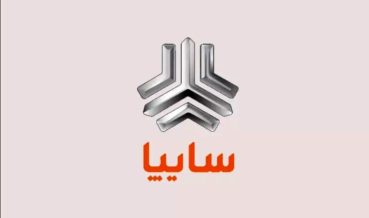 مشتریان کوییک بخوانند | حراج سایپا به قیمت کارخانه | خرید ارزان کوییک با آپشن جدید را از دست ندهید + قیمت