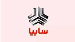 مشتریان کوییک بخوانند | حراج سایپا به قیمت کارخانه | خرید ارزان کوییک با آپشن جدید را از دست ندهید + قیمت