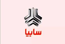 مشتریان کوییک بخوانند | حراج سایپا به قیمت کارخانه | خرید ارزان کوییک با آپشن جدید را از دست ندهید + قیمت