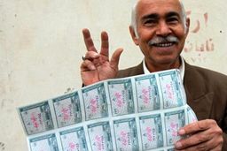 فوری یارانه نقدی بی سرو صدا قطع شد | اجرای سراسری کالابرگ | کالابرگ این خانوارها 3 برابر شد