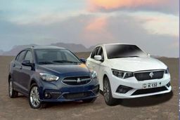 قیمت شاهین صفر در اولین روز هفته چند شد؟ | این شاهین ۸۳۵ میلیون تومان قیمت خورد