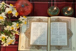 فال حافظ امروز ۲۴ مهر را از دست ندهید | روزتان را با تفال به حافظ شروع کنید