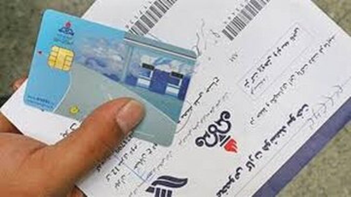  ابطال کارت سوخت این رانندگان از فردا | قانون جدید دریافت کارت سوخت 1403 | سهمیه سوخت این خودر‌وها قطع می شود!؟