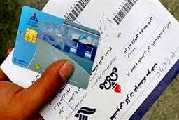 چطور برای دریافت کارت سوخت اقدام کنیم؟ | پیگیری کارت سوخت به صورت آنلاین +لینک پیگیری