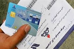 چطور برای دریافت کارت سوخت اقدام کنیم؟ | پیگیری کارت سوخت به صورت آنلاین +لینک پیگیری