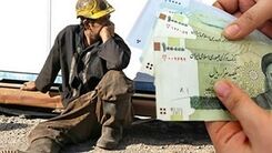خبر بد/ حذف بیمه کارگران در سال جدید چه مشکلاتی ایجاد می کند؟