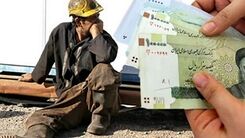 خبر بد/ حذف بیمه کارگران در سال جدید چه مشکلاتی ایجاد می کند؟