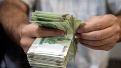 این بازنشستگان نمی توانند وام بدون ضامن بگیرند؟