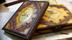 فال حافظ امروز یکشنبه ۴ دی با تفسیر دقیق + توصیه حافظ به شما