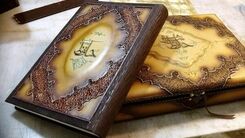 فال حافظ امروز ۲ آذر با تفسیر دقیق | توصیه های حافظ به متولدین ماه های مختلف 