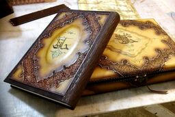 فال حافظ امروز یکشنبه ۴ دی با تفسیر دقیق + توصیه حافظ به شما