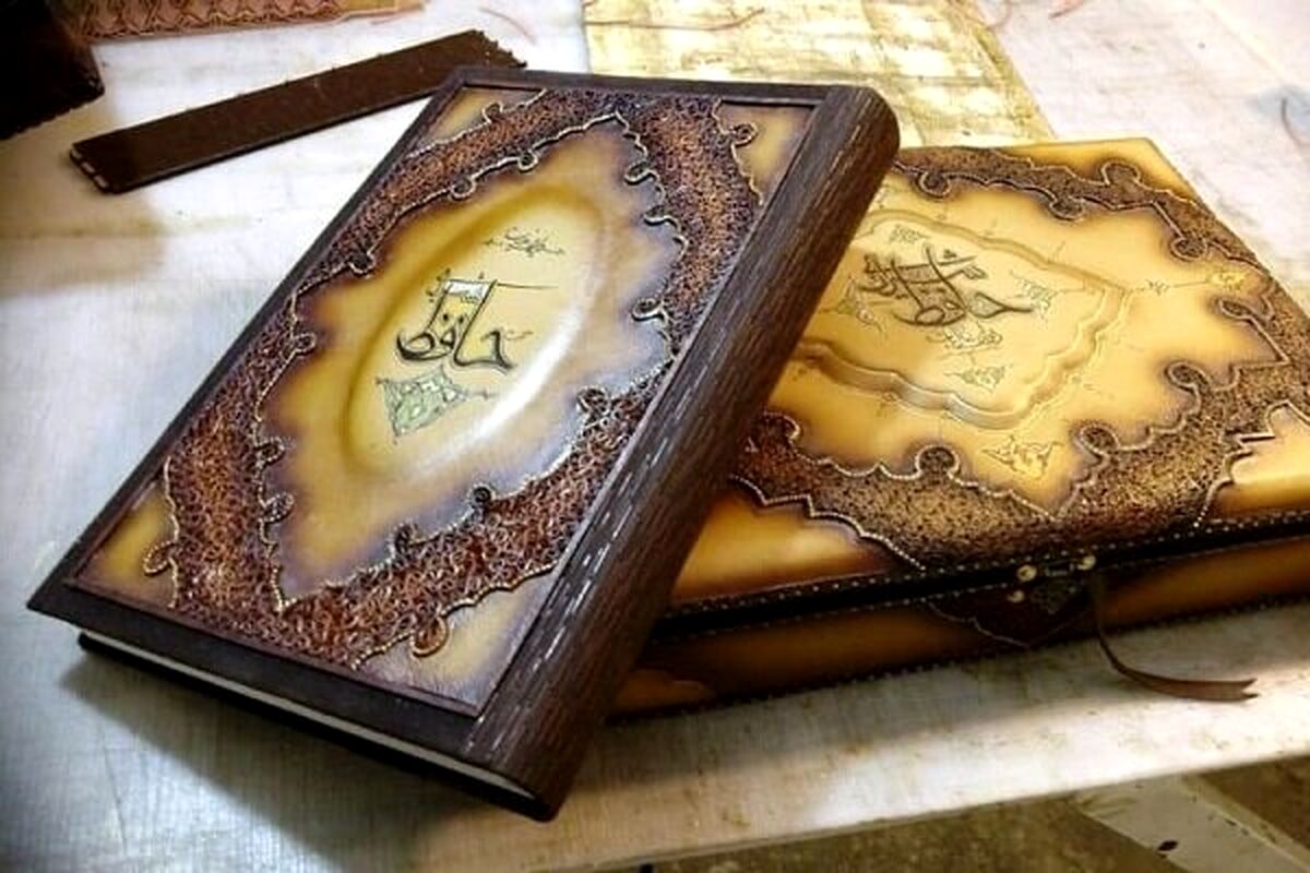 فال حافظ امروز پنجشنبه ۲۸ دی | توصیه حافظ با تفسیر دقیق برای شما 