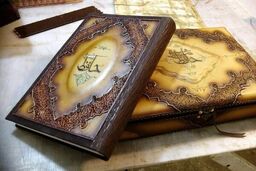 فال حافظ امروز پنجشنبه ۶ مهر | توصیه های امروز حافظ برای متولدین همه ماه ها !