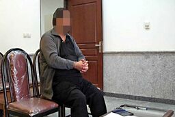 ناپدید شدن مرموز یک دندانپزشک تهرانی | جنایت تکان دهنده در خیابان فرشته تهران | الهام از یک فیلم برای کشتن برادر +عکس