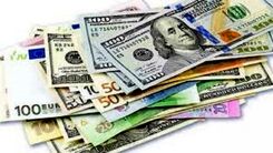 قیمت دلار در روز تعطیل چند؟
