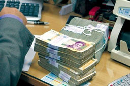 وام ۲۰۰ میلیونی با شرایط آسان | برای دریافت وام ۲۰۰ میلیونی به کجا مراجعه کنیم؟