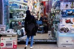 افزایش سرسام آور لوازم خانگی تولید داخل | قیمت نجومی برای ظرفشویی ایرانی