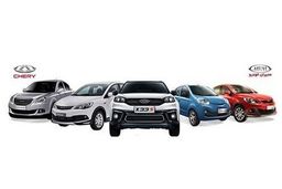 عیدانه جذاب مدیران خودرو برای مشتریانش | اقساطی خودروی لاکچری بخرید + جزییات