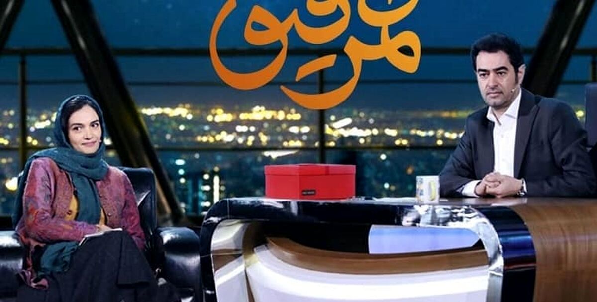کنایه سنگین در همرفیق شهاب حسینی حاشیه ساز شد +فیلم