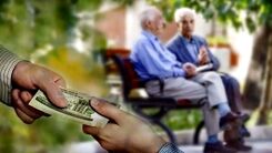 سورپرایز مجلسی ها برای بازنشسته ها | خبر مهم درباره متناسب‌سازی حقوق بازنشستگان 