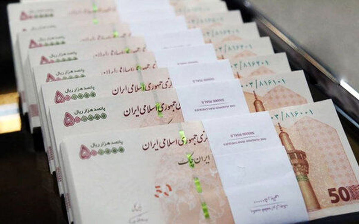 عیدانه دولت برای بازنشستگان | عیدی بازنشستگان با حقوق بهمن واریز شد | چه کسانی اضافه واریزی دارند ؟