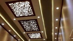 سقف کاذب و محبوبیت بی نظیر آن را بدانیم تا بهتر تصمیم بگیریم