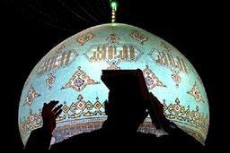 ساعت کاری ادارات در شب‌ قدر