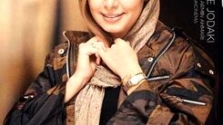 نجمه جودکی از شغل جدید خود رونمایی کرد | شغل جدید نجمه جودکی چیست؟