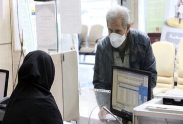 حقوق بگیران تامین اجتماعی این خبر را از دست ندهید | پرداخت وام 200 میلیونی بانک رفاه بدون ضامن | مبلغ اقساط چقدر است؟