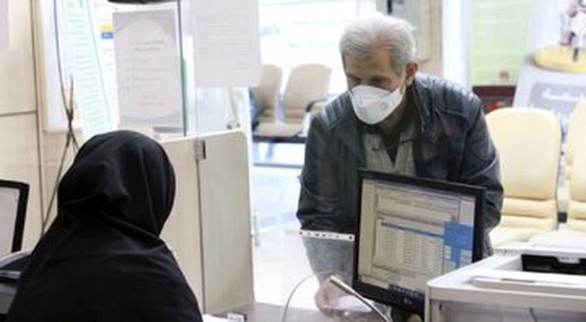 حقوق بگیران تامین اجتماعی این خبر را از دست ندهید | پرداخت وام 200 میلیونی بانک رفاه بدون ضامن | مبلغ اقساط چقدر است؟