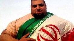 هادی چوپان حال هالک ایرانی را گرفت + عکس