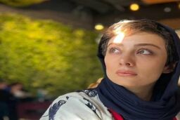 عکس خانوادگی رمانتیک یکتا ناصر سر سفره یلدا  + عکس