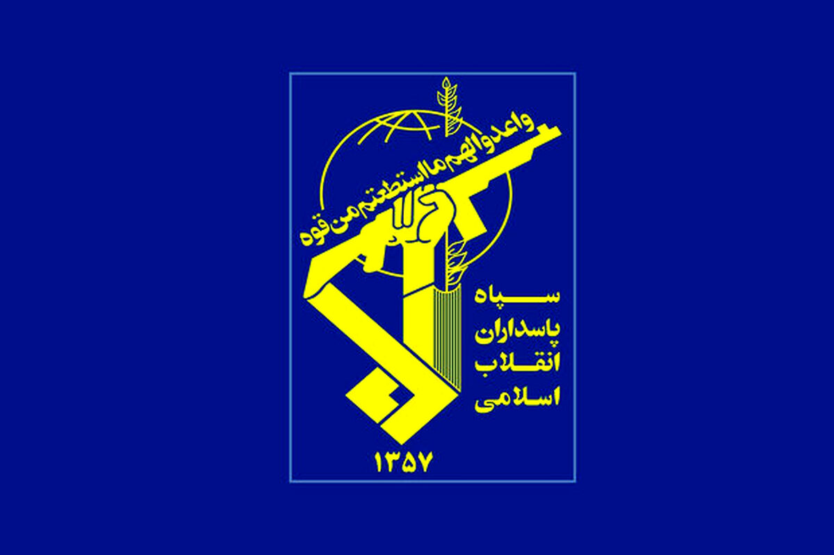 انهادام یک تیم تروریستی در سیستان بوچستان