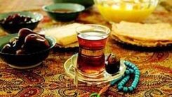 هزینه سفره افطار ایرانی‌ها امسال چقدر می شود؟