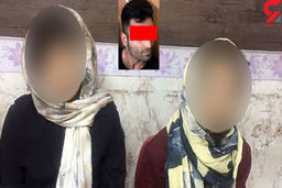 اخبار هولناک جدید از خانه قاتل سریالی دختران فراری/راز وحشتناک مرد کت و شلواراتو کشیده پدر یکی از دختران فراری  +عکس