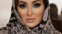 بیوگرافی الهام حمیدی