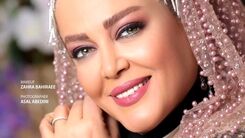 بهاره رهنما دوباره همه را شگفت زده کرد | بهاره رهنما با آرایش غلیظ جوانتر از همیشه +عکس