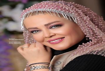 حرکت بی آبرویی خجالت آور بهاره رهنما در ملأ عام | بهاره رهنما تو این سن و سال خجالت نمی کشه + فیلم